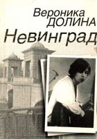 нажмите, чтобы увеличить